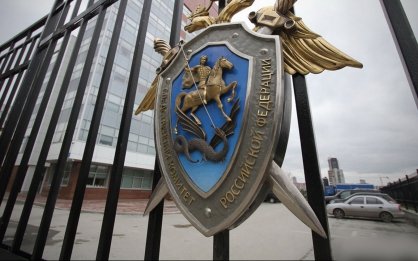 Гайчанин получил взятку более 3,2 млн рублей