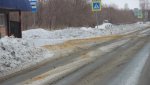 На 20 000 рублей оштрафован сотрудник администрации из-за нечищенных дорог