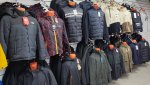 Скидка 40% на весь зимний ассортимент, спеши купить ВЫГОДНО!