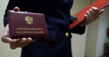 В Гае продолжают расследовать дело об откатах от подрядных организаций В Гае продолжают расследовать дело об откатах от подрядных организаций