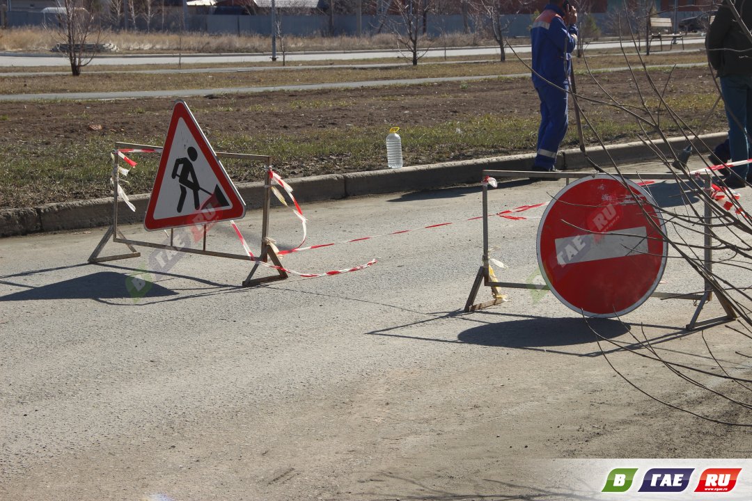 Тайна городских дорог: какой участок будет закрыт завтра?