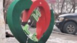 А вы любите свой город Гай?