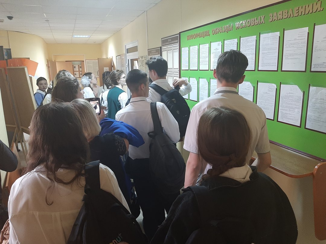 В суд пришли старшеклассники — Гайский городской суд Оренбургской области