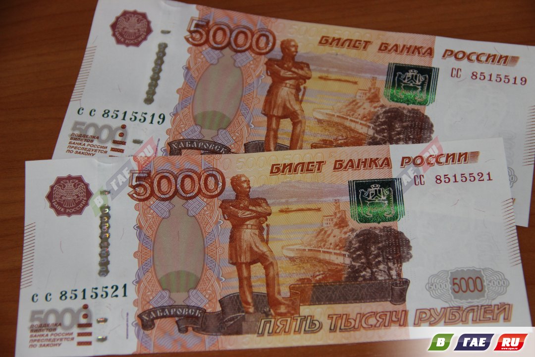 Пожилой водитель выплатит фонду всего 10 000 рублей