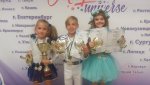 Гайские «Мечтатели» вернулись с наградами