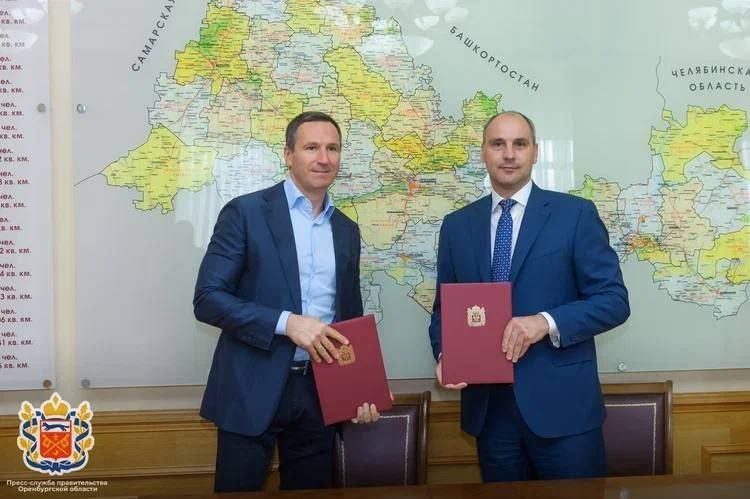 В Оренбуржье появится комплекс по переработке отходов В Оренбуржье появится комплекс по переработке отходов