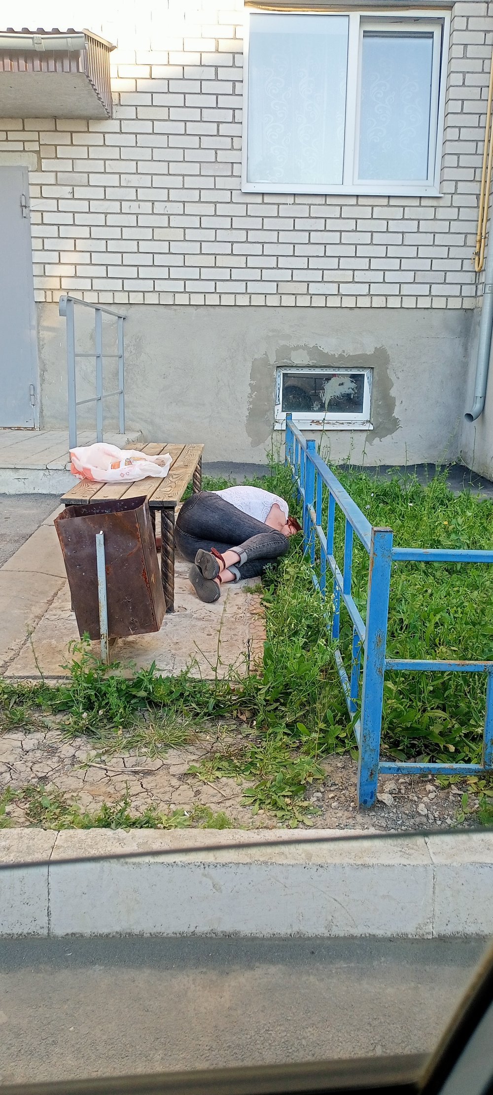 Всё также продолжается на