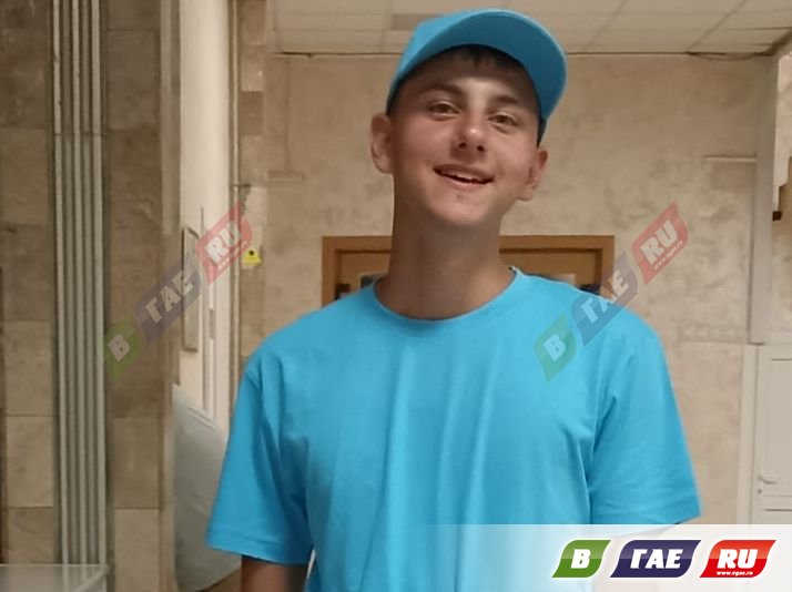 14-летний гайчанин отправился на отдых в Анапу