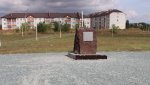 Закладочный камень в 8 мкр - символ большой стройки