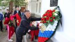 В Ириклинском  открыли мемориальную доску Дмитрию Тумасову