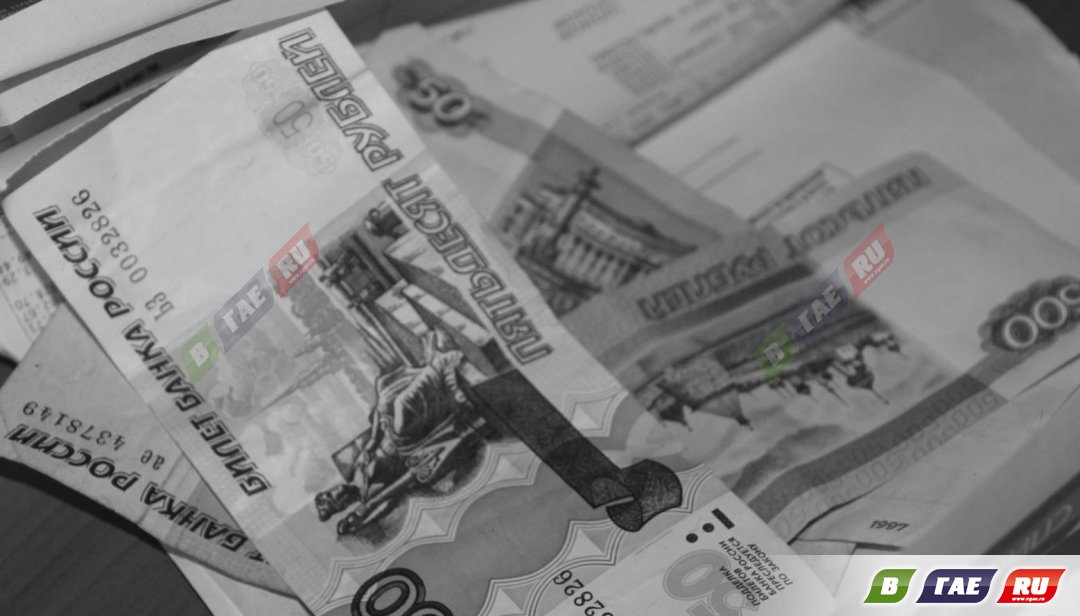 Мошенники по «возврату пенсионных накоплений» активно орудуют в Гае Мошенники по «возврату пенсионных накоплений» активно орудуют в Гае