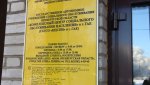 Участники СВО, члены их семей, беженцы с Украины могут получить бесплатное образование