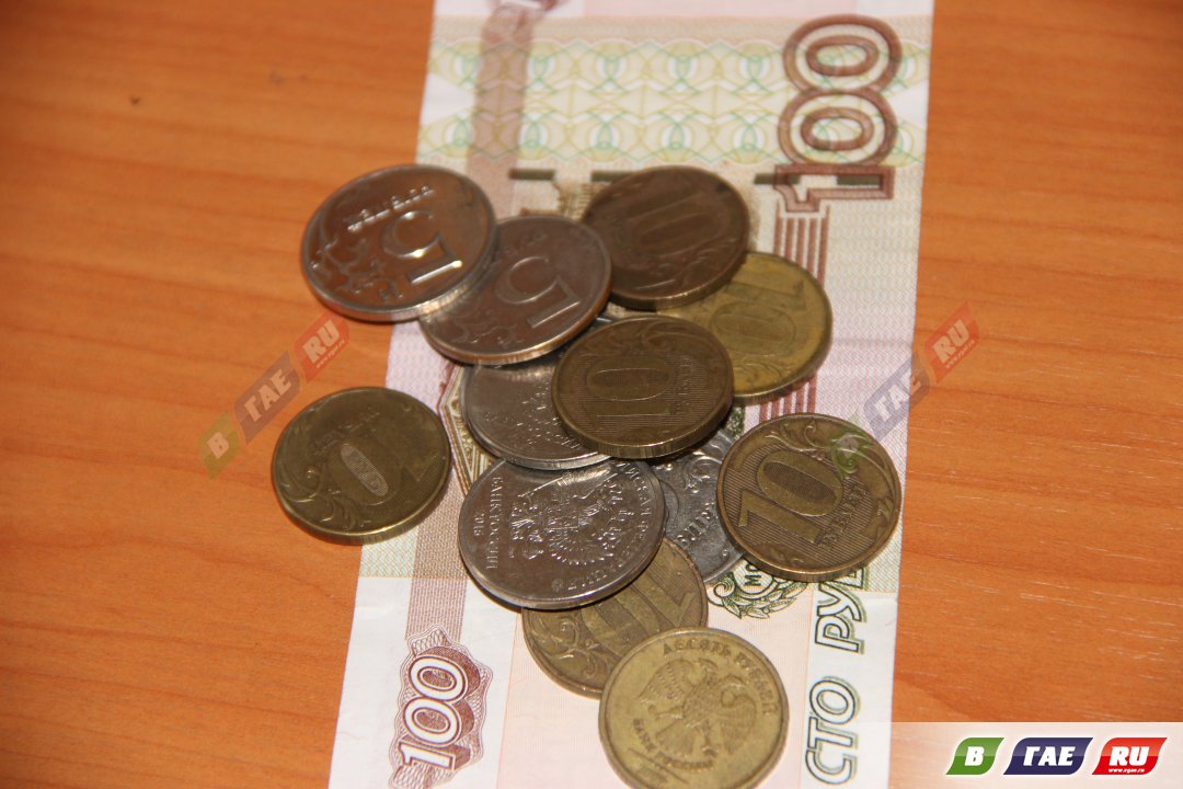 Гайский округ - второй по средней оплате труда: 62,1 тыс. руб