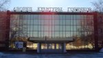 Пятно с экрана в кинотеатре исчезло, кинопремьеры - по расписанию
