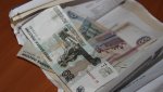С января 2024 года МРОТ вырастет до 22 128 рублей