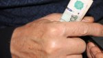 5785 рублей выручил гайчанин за украденные вещи