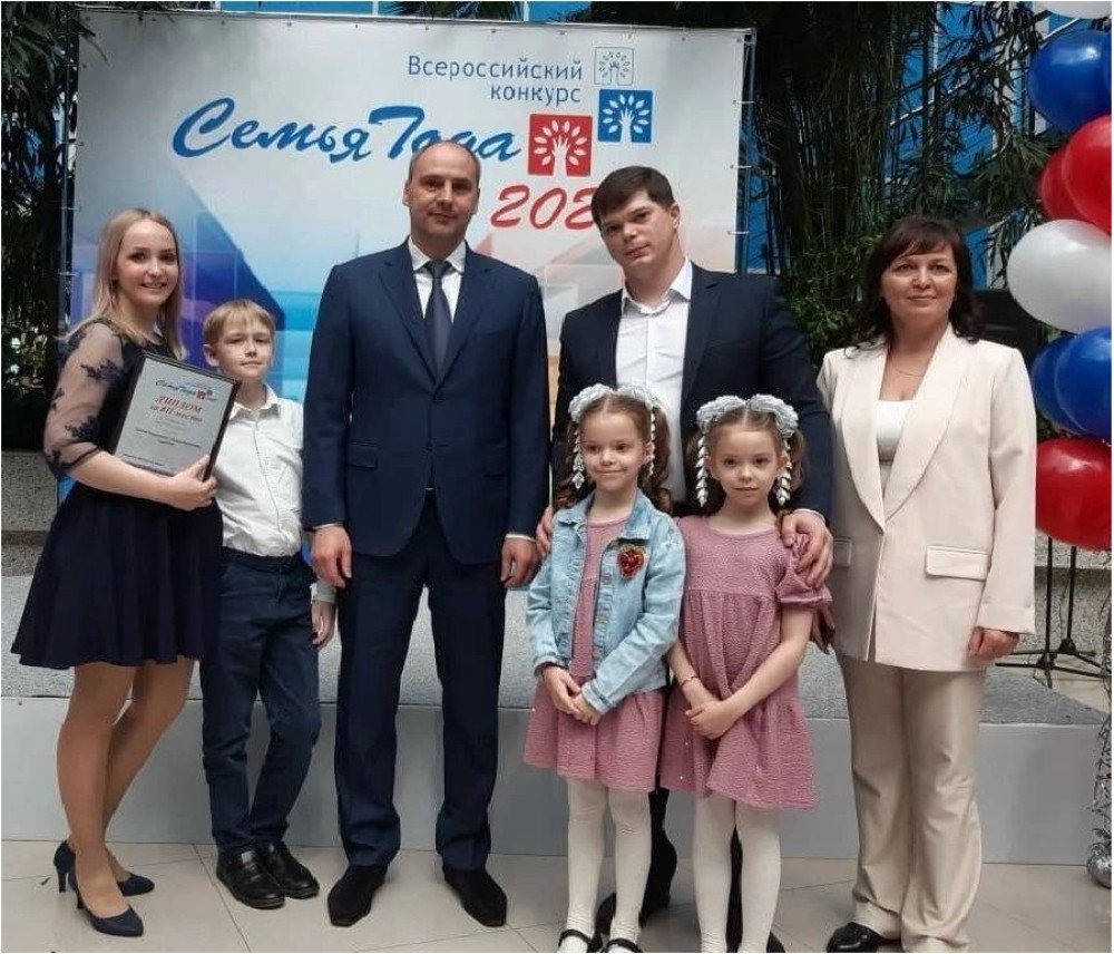Семья Бирюковых из Гая участвует во Всероссийском конкурсе