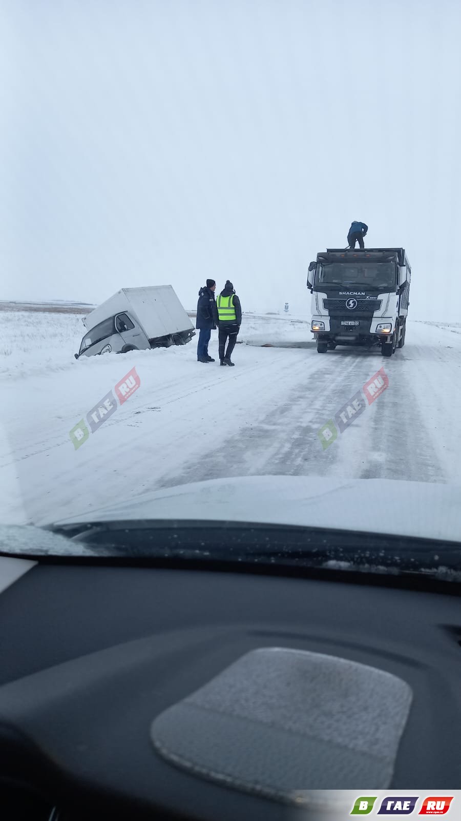 Сразу два ДТП случилось на трассе «Гай - Акъяр» | 03.02.2024 | Новости Гая  - БезФормата