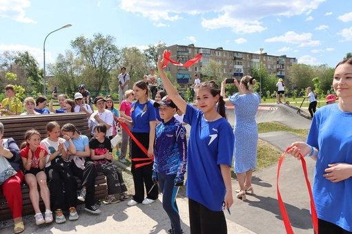 💥 В Парке культуры и отдыха прошло торжественное открытие скейт-площадки и памп-трека