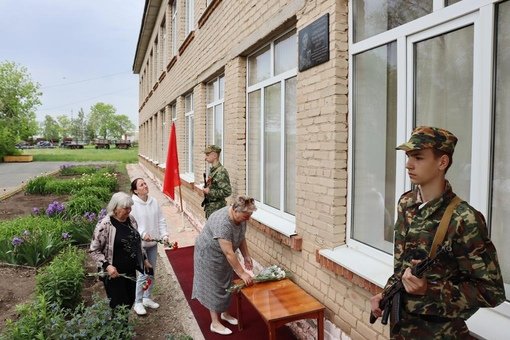 В Новониколаевке увековечили память земляка, погибшего в зоне СВО