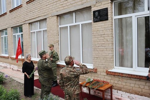 В Новониколаевке увековечили память земляка, погибшего в зоне СВО