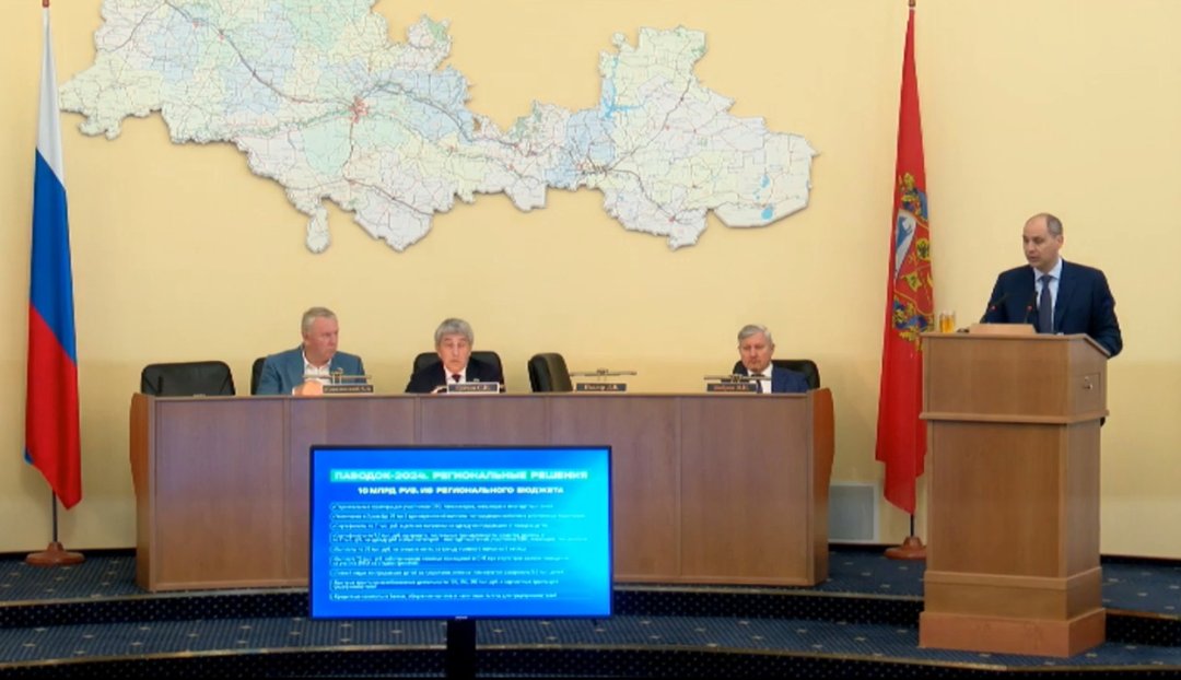 Олег Папунин: «Губернатор - о проделанной работе в Законодательном собрании»