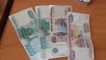 Гайчанин лишился 7 000 рублей при покупке электронного блока управления
