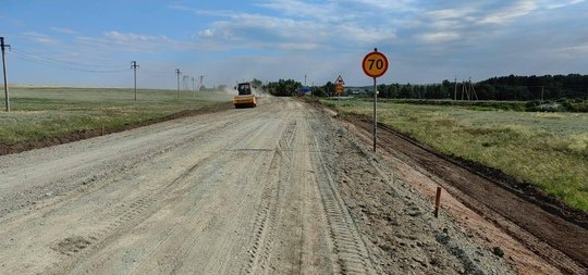 В Гайском городском округе ремонтируют дорогу