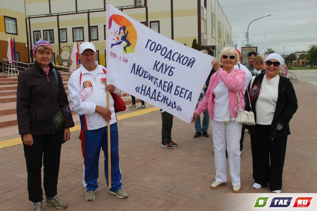 С торжества начался День физкультурника