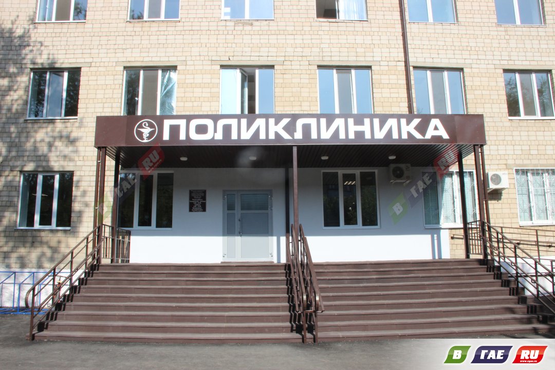Гайские медики просят признать их права на дополнительные выплаты Гайские медики просят признать их права на дополнительные выплаты