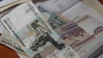 Гайчанин просит возместить ущерб полученный при ДТП