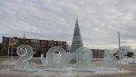 О тайне конусообразной елки гайчане узнают 26 декабря