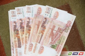 В прошедшем году средняя зарплата оренбуржцев составила 61 200 рублей