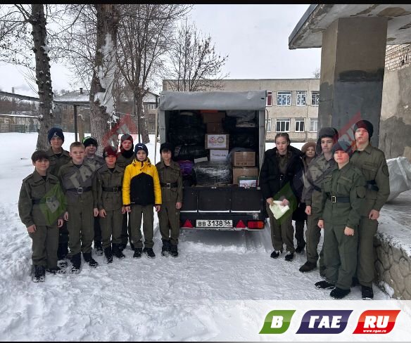 В госпиталь доставили гуманитарную помощь