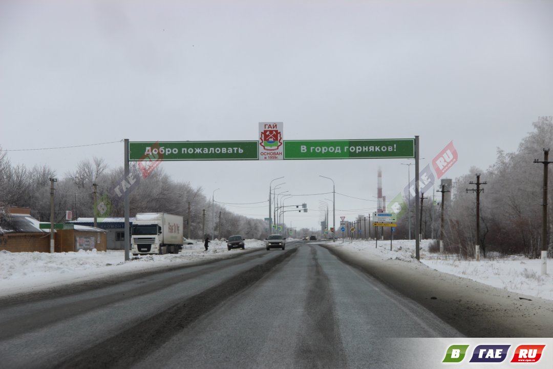 Какая погода будет в выходные дни? Предположительно - весенняя Какая погода будет в выходные дни? Предположительно - весенняя
