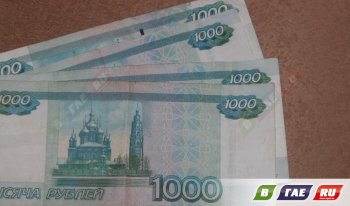 Гайчанин уплатил штраф 5 000 рублей за неявку в наркологический диспансер