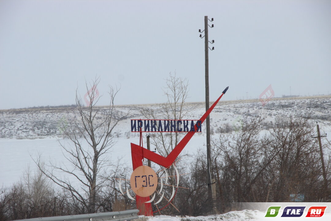 Гидрологическая обстановка в Оренбургской области на сегодня