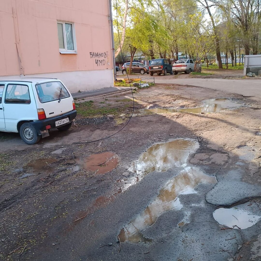 На Октябрьской, 56 оборвался провод