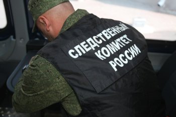 В Гае задержаны двое сотрудников ГИБДД по подозрению в получении взятки В Гае задержаны двое сотрудников ГИБДД по подозрению в получении взятки