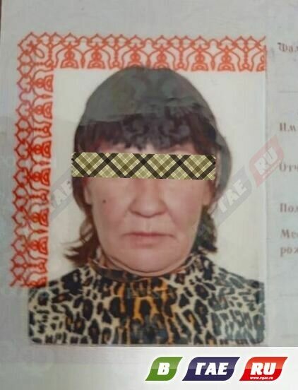 Гайчанка найдена мертвой