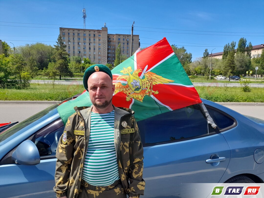 В Гае отмечают День пограничника