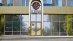 За апрель 2025 года в Гайском округе родилось 10 мальчиков, 9 девочек