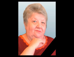 Светлая память о Василенко Надежде Николаевне