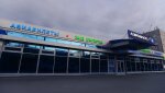 Лето-2025.  Куда жители Гая поедут отдыхать в этом сезоне
