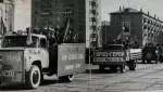 Гай, День Победы в 1983 году