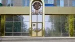 За апрель 2025 года в Гайском округе родилось 10 мальчиков, 9 девочек