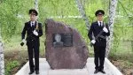 В Гае открыта мемориальная доска первому милиционеру Гая