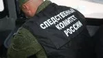 В Гае задержаны двое сотрудников ГИБДД по подозрению в получении взятки
