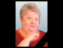 Светлая память о Василенко Надежде Николаевне