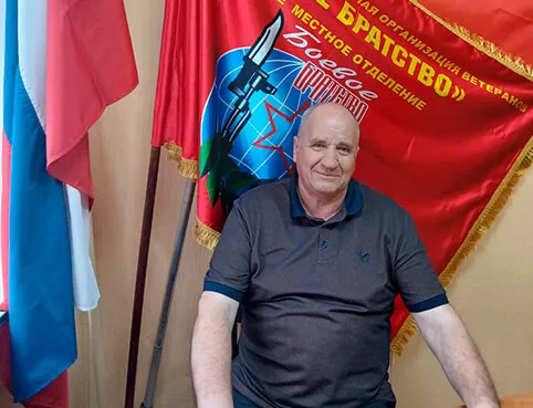 Поздравление от Гайского отделения  «Боевое Братство»